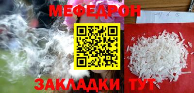 MDMA Кандалакша