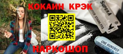 мет Камышлов