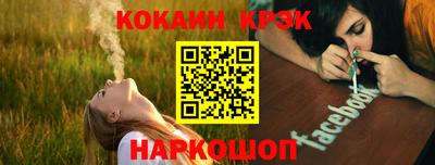 мет Камышлов