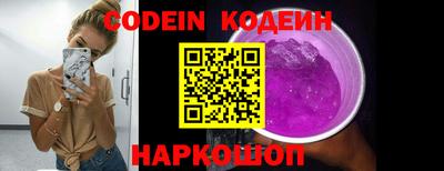 мет Камышлов