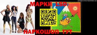 винт Канаш