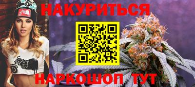 MDMA Кандалакша