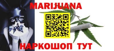 винт Канаш