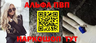 MDMA Кандалакша
