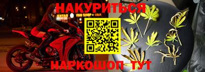 MDMA Кандалакша
