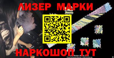 мет Камышлов