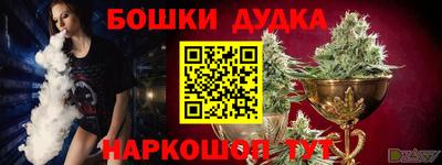 MDMA Кандалакша