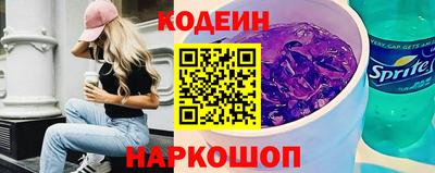 MDMA Кандалакша