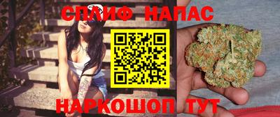 MDMA Кандалакша