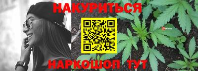 мет Камышлов