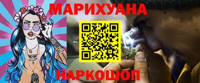 MDMA Кандалакша