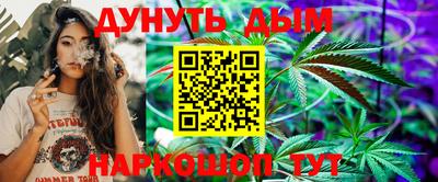мет Камышлов