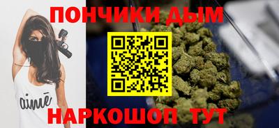 винт Канаш