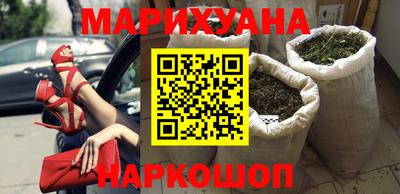 MDMA Кандалакша