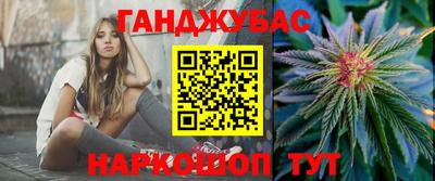 мет Камышлов