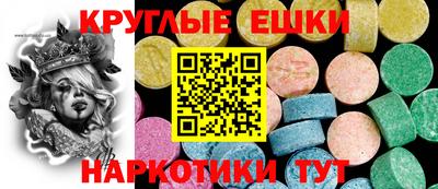 MDMA Кандалакша