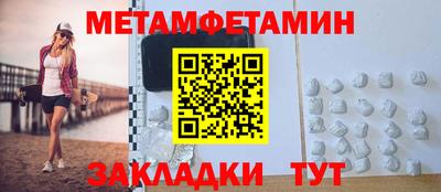 MDMA Кандалакша