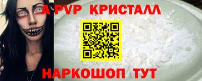 MDMA Кандалакша