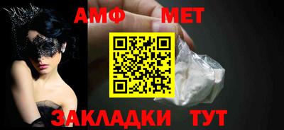 MDMA Кандалакша