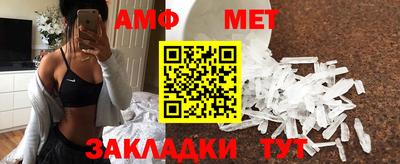 MDMA Кандалакша