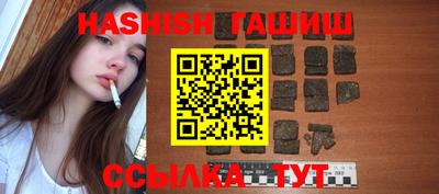 винт Канаш
