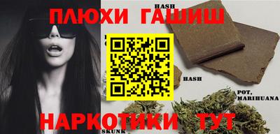 MDMA Кандалакша