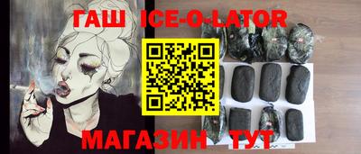 MDMA Кандалакша